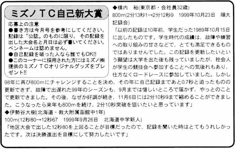 jikoshin.jpg (110571 oCg)