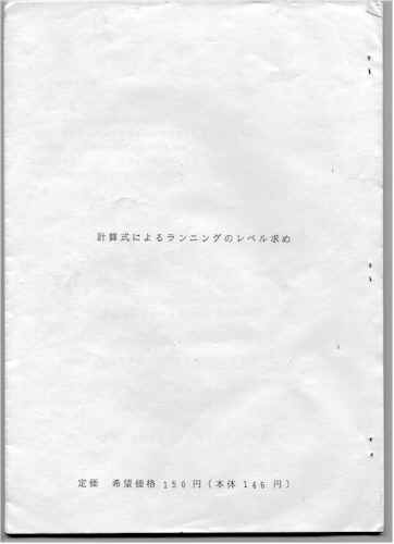 wpeC5.jpg (10671 oCg)